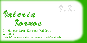 valeria kormos business card
